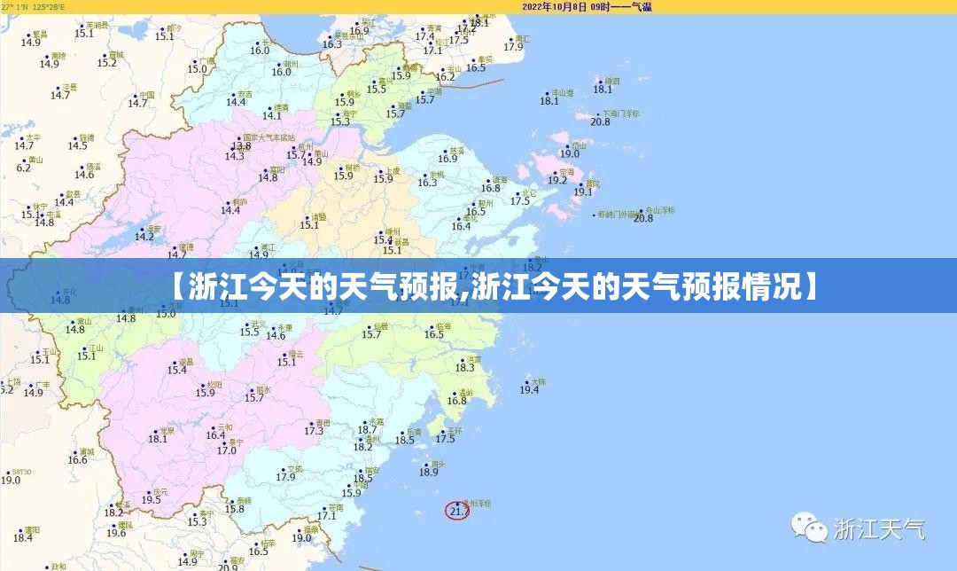 广州外星人售后官方维修点/广州外星人售后官方维修点查询