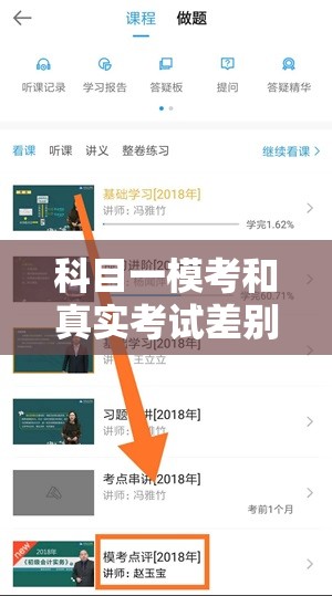 吉利博越的真实口碑