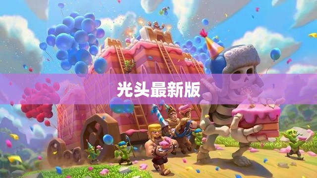 专门用来测量水的多少的仪器叫什么
