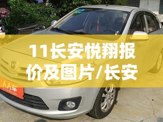今日股市行情走势查询(今日股票行情走势图)