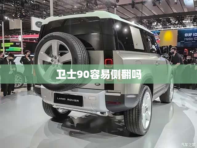 科目一模考和真实考试差别大吗