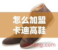 电子合同与传统合同的区别在哪