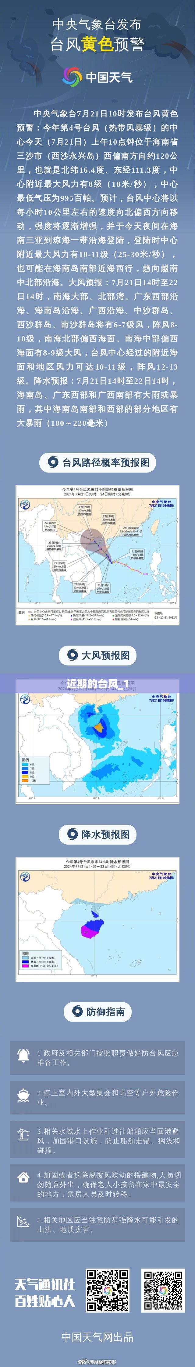 2013年桑塔纳二手车多少钱/2013款二手桑塔纳怎么样