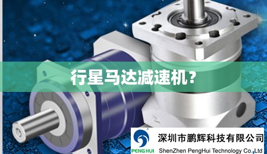在宿舍怎么避开手机扫描仪