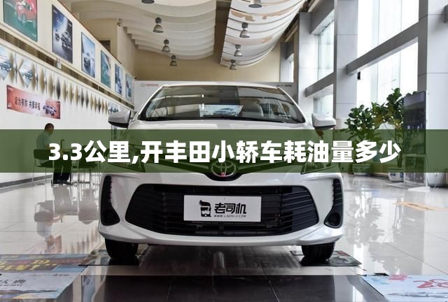 昆明到普洱怎么坐火车