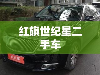 【善百年甘油二酯油可以降三高吗,广州善百年二脂油】