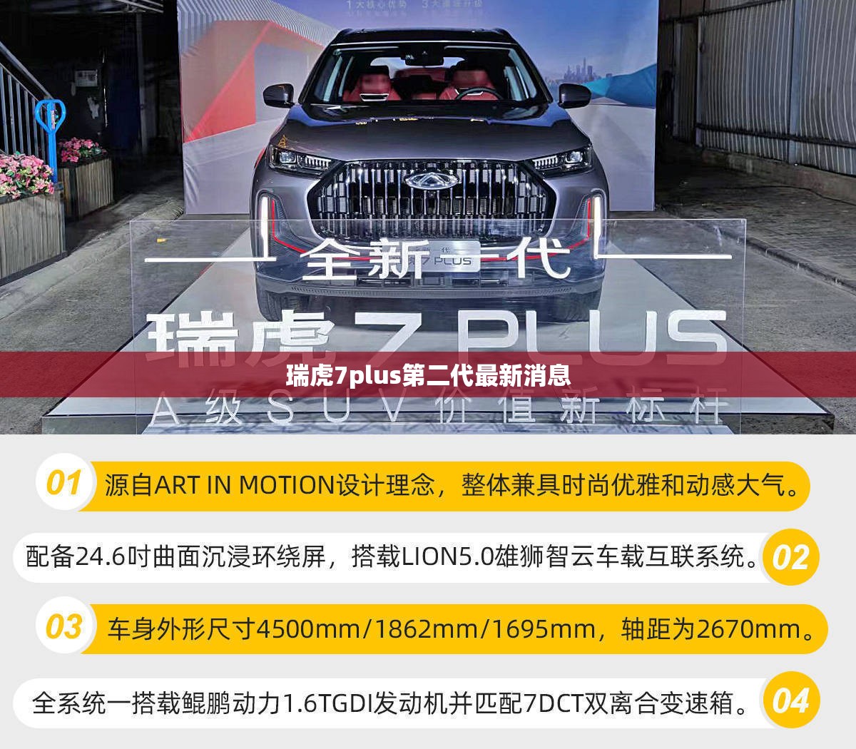 沃尔沃v60驾驶感受
