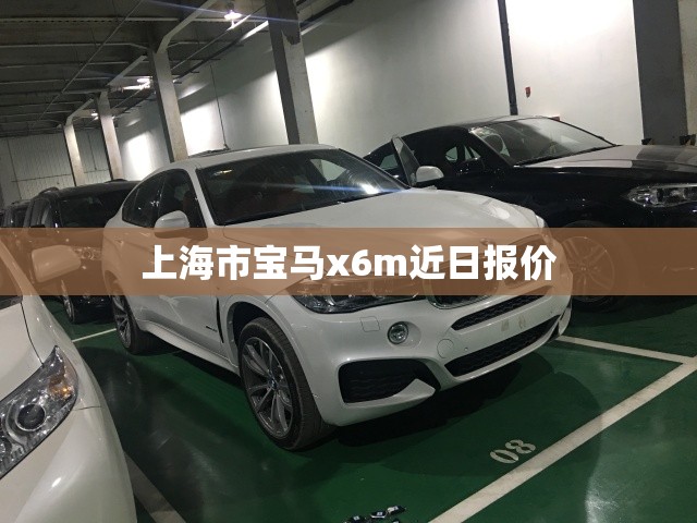 三峡能源东方财富/三峡能源东方财富行情
