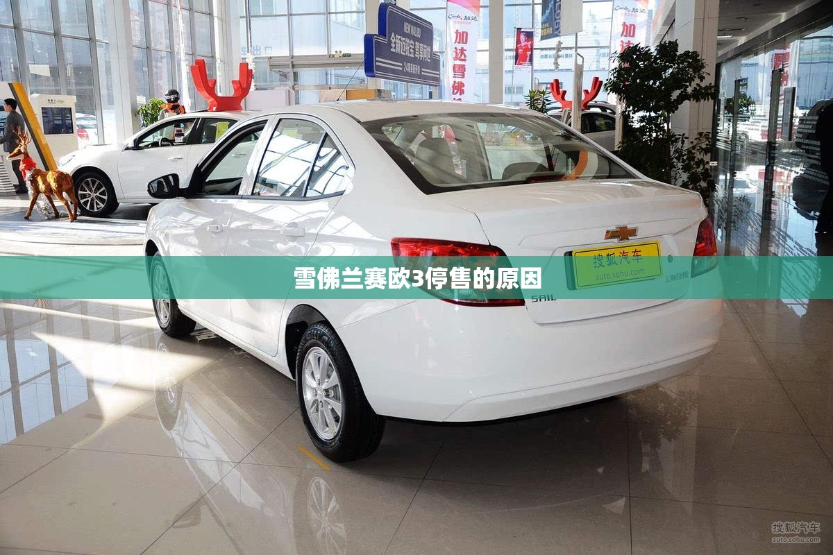 部队的车牌照演X 和导A分别代表什么意思？