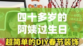 部队的车牌照演X 和导A分别代表什么意思？