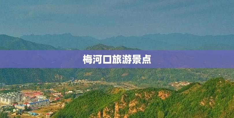 博瑞汽车大集2026