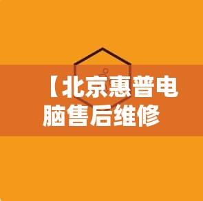【发电机租赁网,发电机发电机租赁】