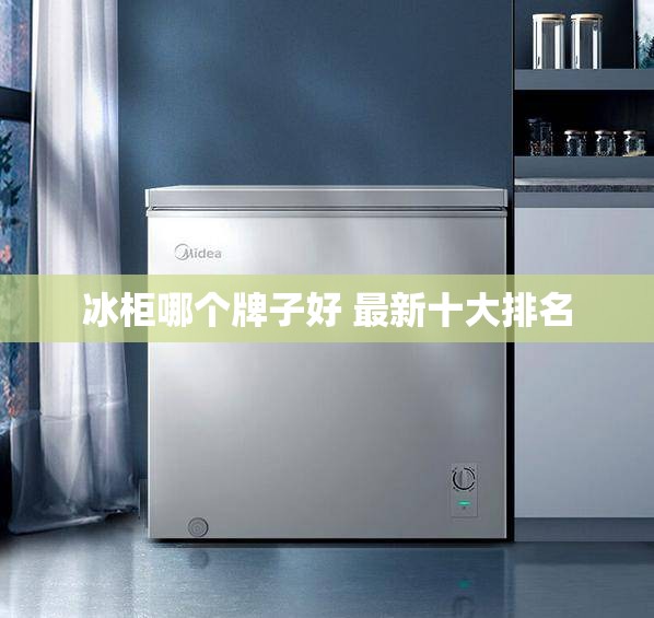 矿棉板吊顶价格是多少