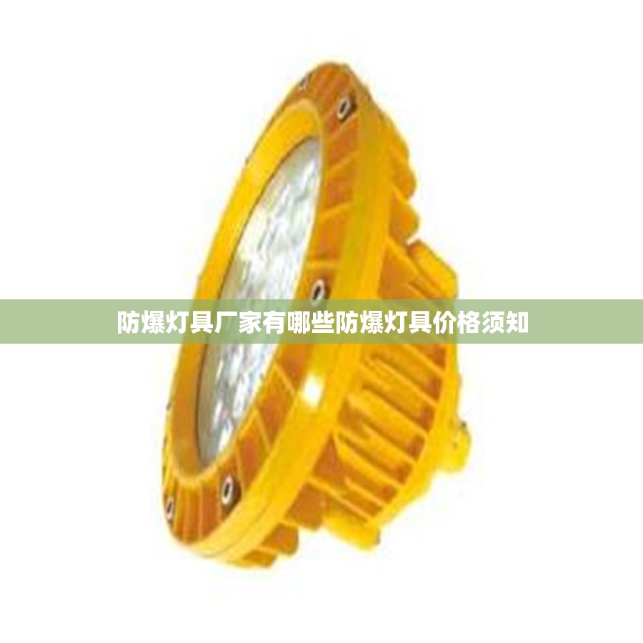 两个上市公司：盐湖钾肥000792与盐湖集团000578是什么关系？