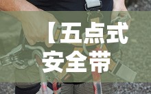 值得买最新消息/值得买是什么
