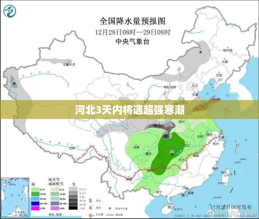 【颍上天气预报7天查询,颍上天气预报7天查询最新】