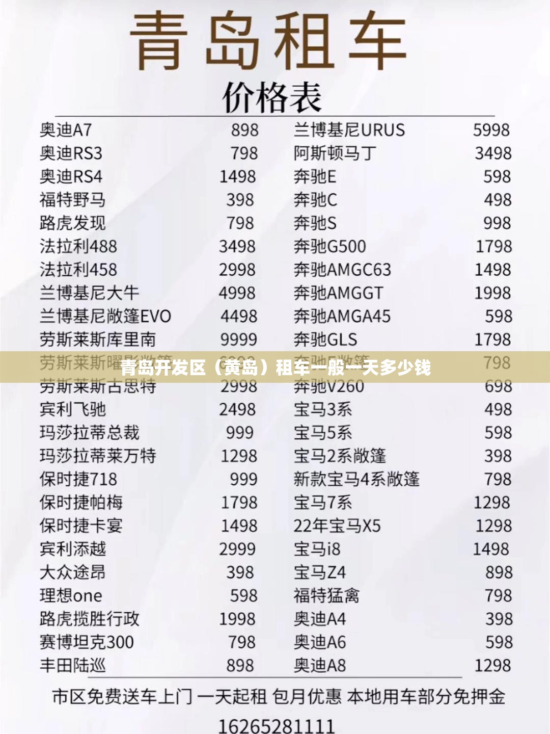 防爆灯具厂家有哪些防爆灯具价格须知