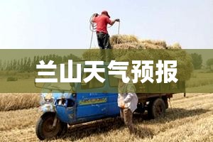 河北3天内将遇超强寒潮(河北气温骤降)