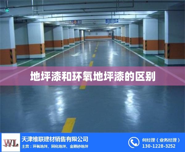 【石家庄历史天气预报,石家庄历史天气2019记录】