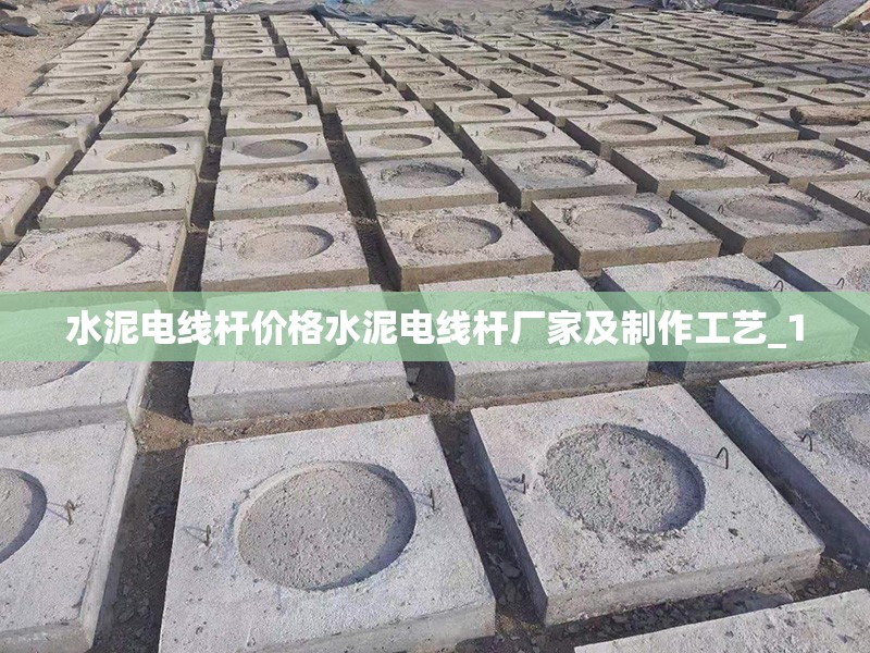 【石家庄历史天气预报,石家庄历史天气2019记录】