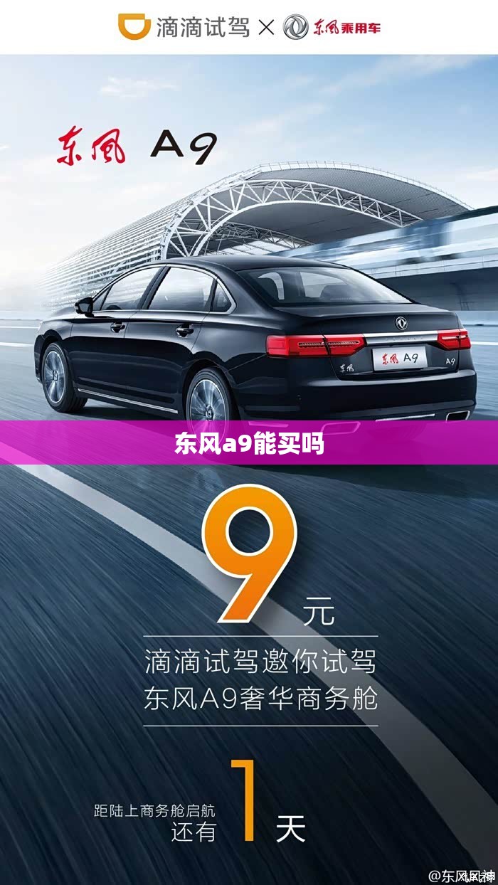 附近进口起亚4s店地址查询(进口起亚服务热线电话号码)