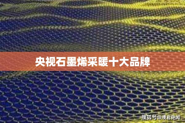 水泥电线杆价格水泥电线杆厂家及制作工艺_1