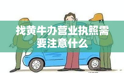 10月中旬去九寨沟黄龙穿什么衣服