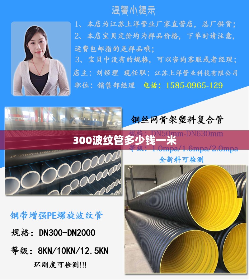 地坪漆和环氧地坪漆的区别(环氧地坪漆适合家用吗)