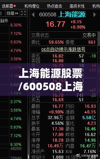山东青州疫情有多少例
