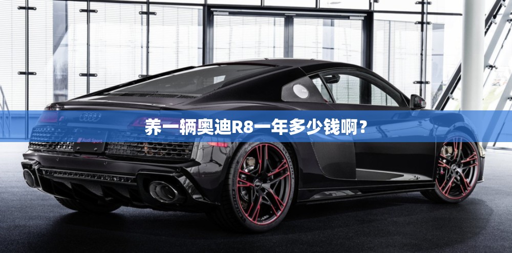 东风a9能买吗