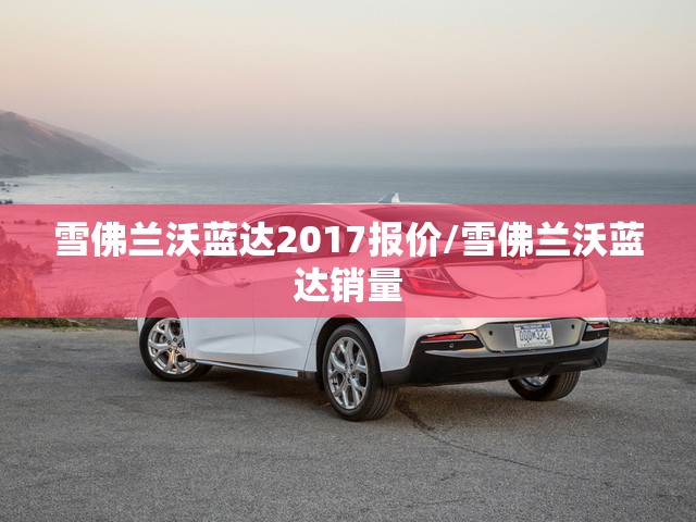 离合器的功用_1