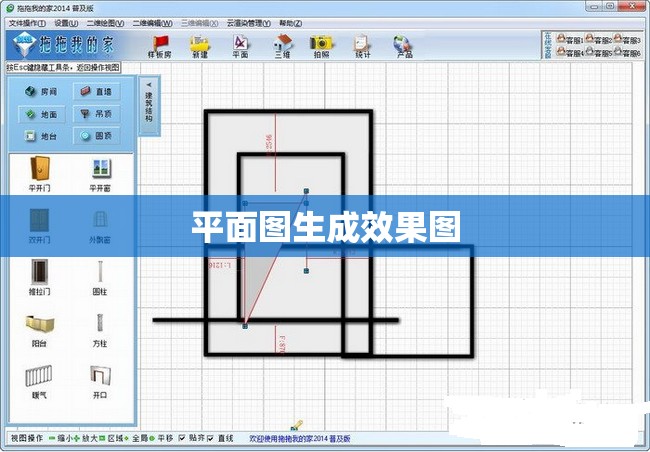 亿晶光电股票股吧/亿晶光电股票股吧这个月会退市吗?
