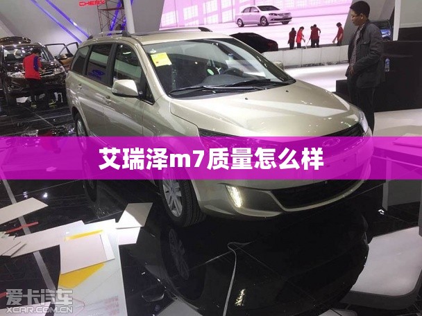 10月中旬去九寨沟黄龙穿什么衣服
