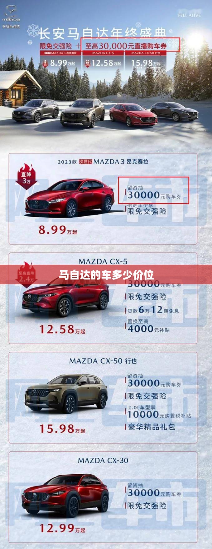 上海能源股票/600508上海能源股票