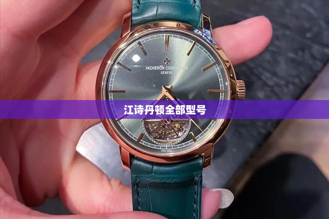 特斯拉在国内首次大批量召回！