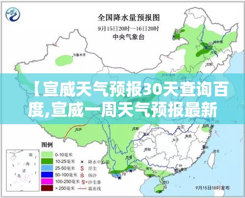现在国内的电源模块行业发展前景如何？