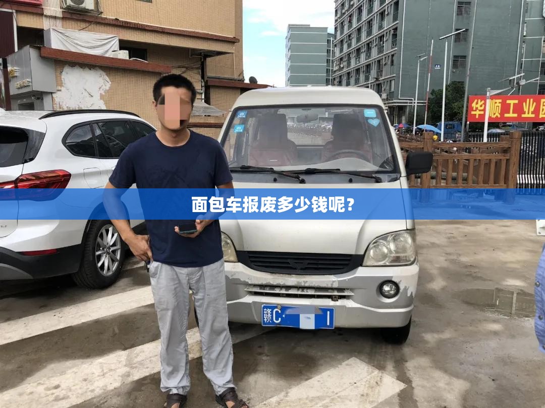 金石能源是上市公司吗