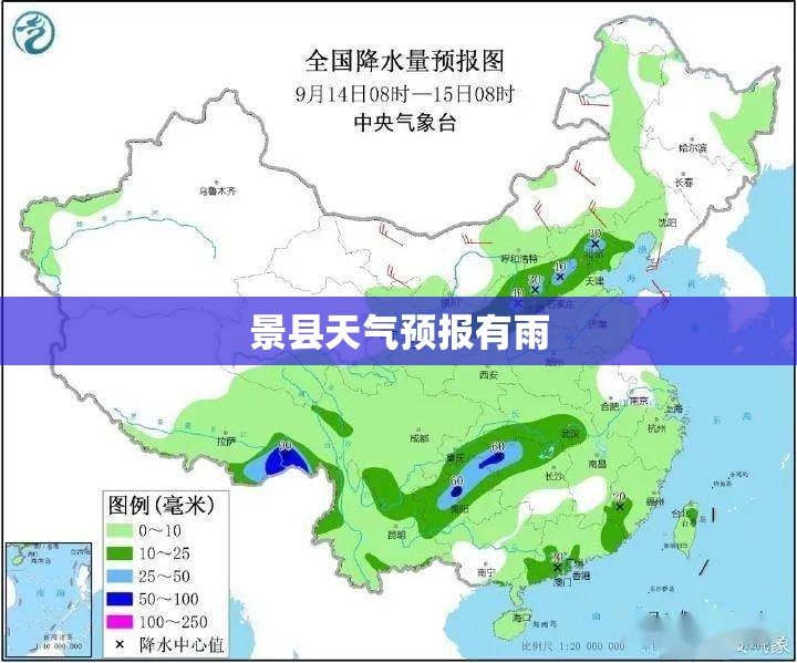 福克斯车匙电池如何更换？
