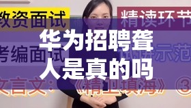 下花桥镇最新/下花桥镇最新领导名单