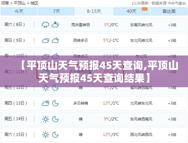 浙商证券股票(浙商证券股票买卖手续费怎么算)