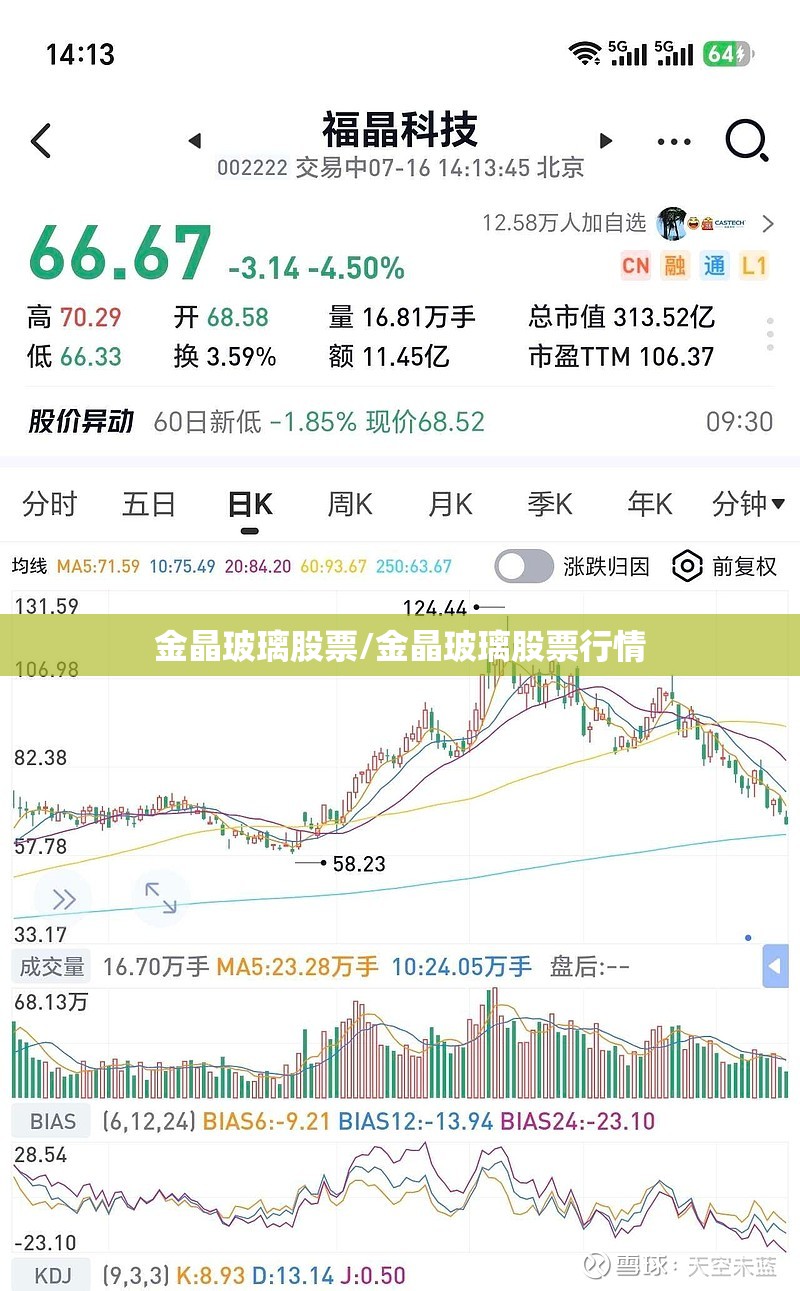【宣威天气预报30天查询百度,宣威一周天气预报最新】