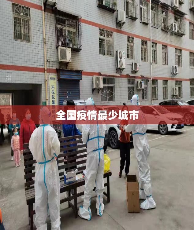 沪深两市股票名字中带龙的股票有哪些
