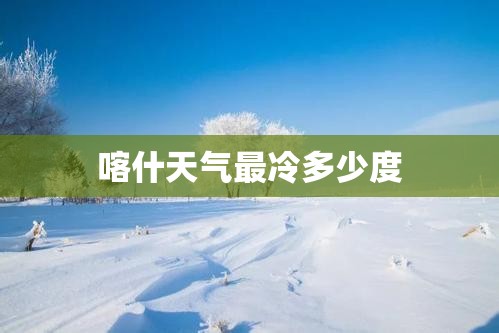 面包车报废多少钱呢？