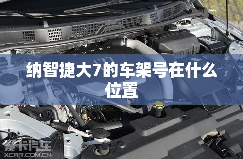 面包车报废多少钱呢？