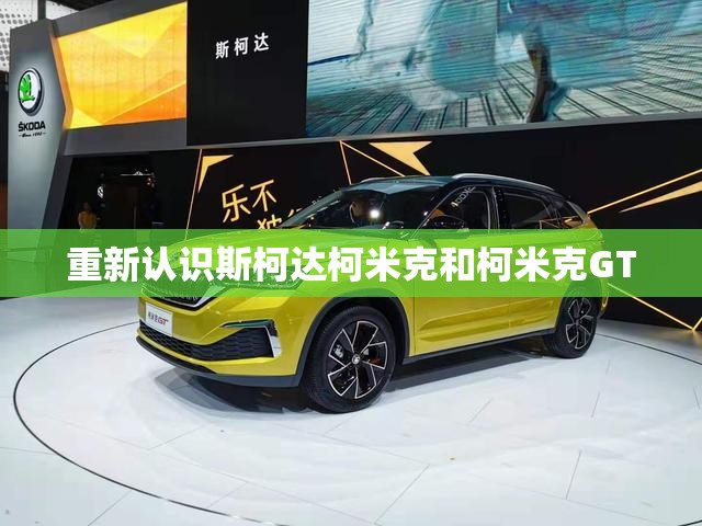 中国的内衣主要产地在哪里？