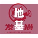 【平顶山天气预报45天查询,平顶山天气预报45天查询结果】