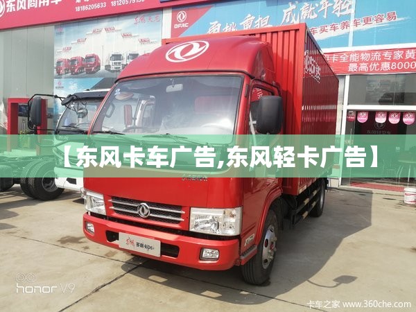 全国疫情最少城市