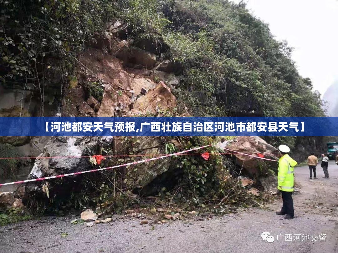 金晶玻璃股票/金晶玻璃股票行情