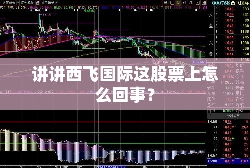 喀什天气最冷多少度/喀什最冷月份