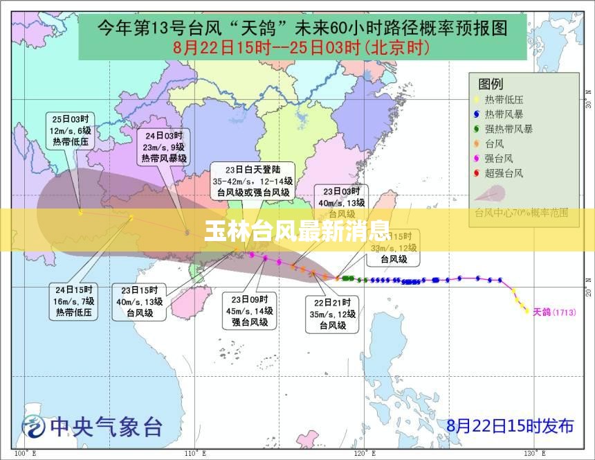 【大众沃尔沃,大众沃尔沃xc60费用】